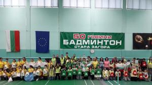 великденски игри