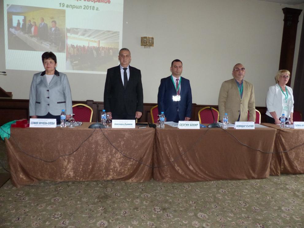 В Пловдив започна 28-то Общо събрание на Националната асоциация на секретарите на общини в Република България