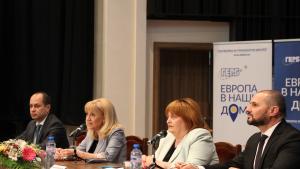 Петя Аврамова Враца