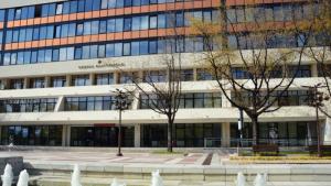 Благоевград