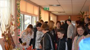 трудотерапия Монтана