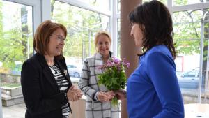 спешен център