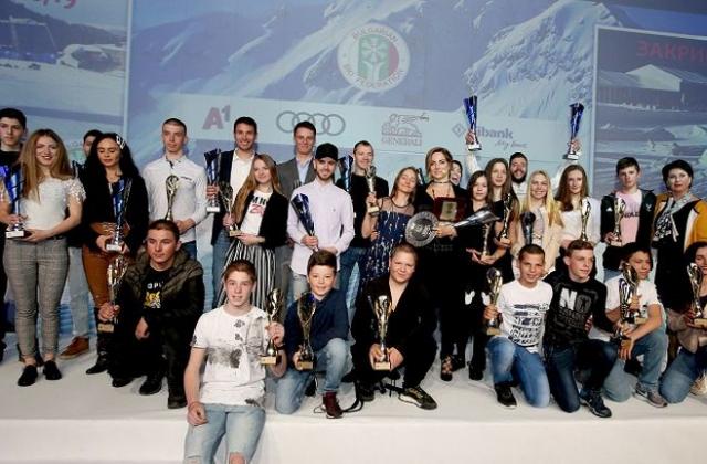 Кметът на общината Георги Икономов с награда от Българската федерация по ски