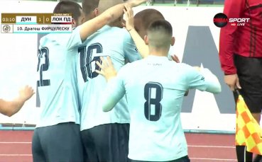 Отборът на Дунав поведе на Локомотив Пловдив в двубоя между