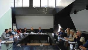 Благоевград