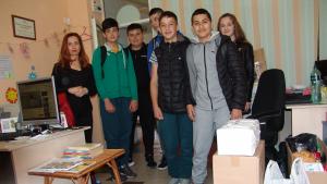 ученици алеко димитровград