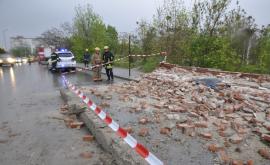  Свидетел за падналата ограда: Лесно се вижда, че е подкопана от влага 