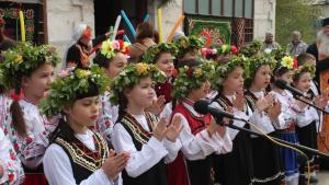 каварна празник
