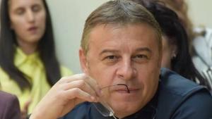 Благоевград