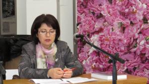 РИМ Габрово