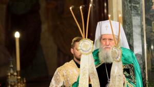 Патриарх Неофит