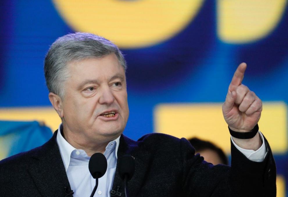Бившият украински президент Петро Порошенко предупреди, че никой не знае