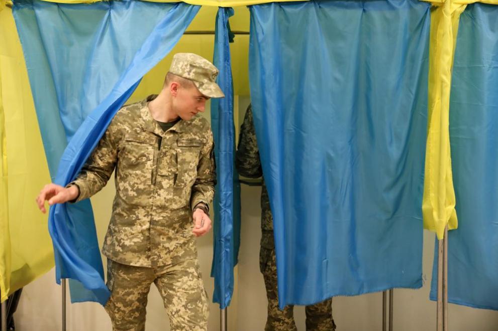 Украйна избори