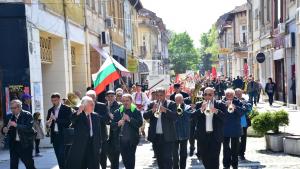 цветница враца