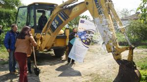 първа копка Лом