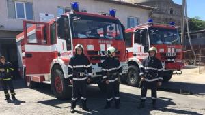 Кюстендил пожарна
