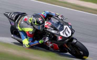 Мартин Чой записа едно второ и едно четвърто място след