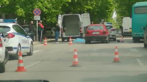 Катастрофа