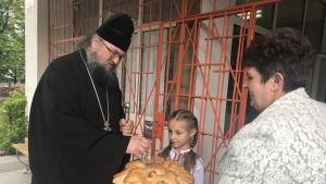 Врачанският митрополит Григорий