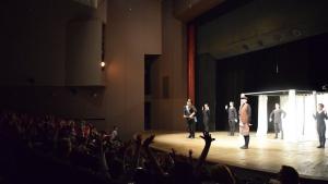 Благоевград