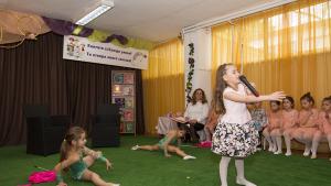 детска библиотека