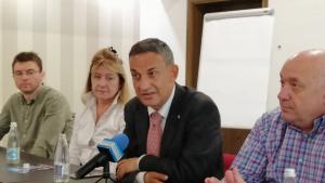 Благоевград