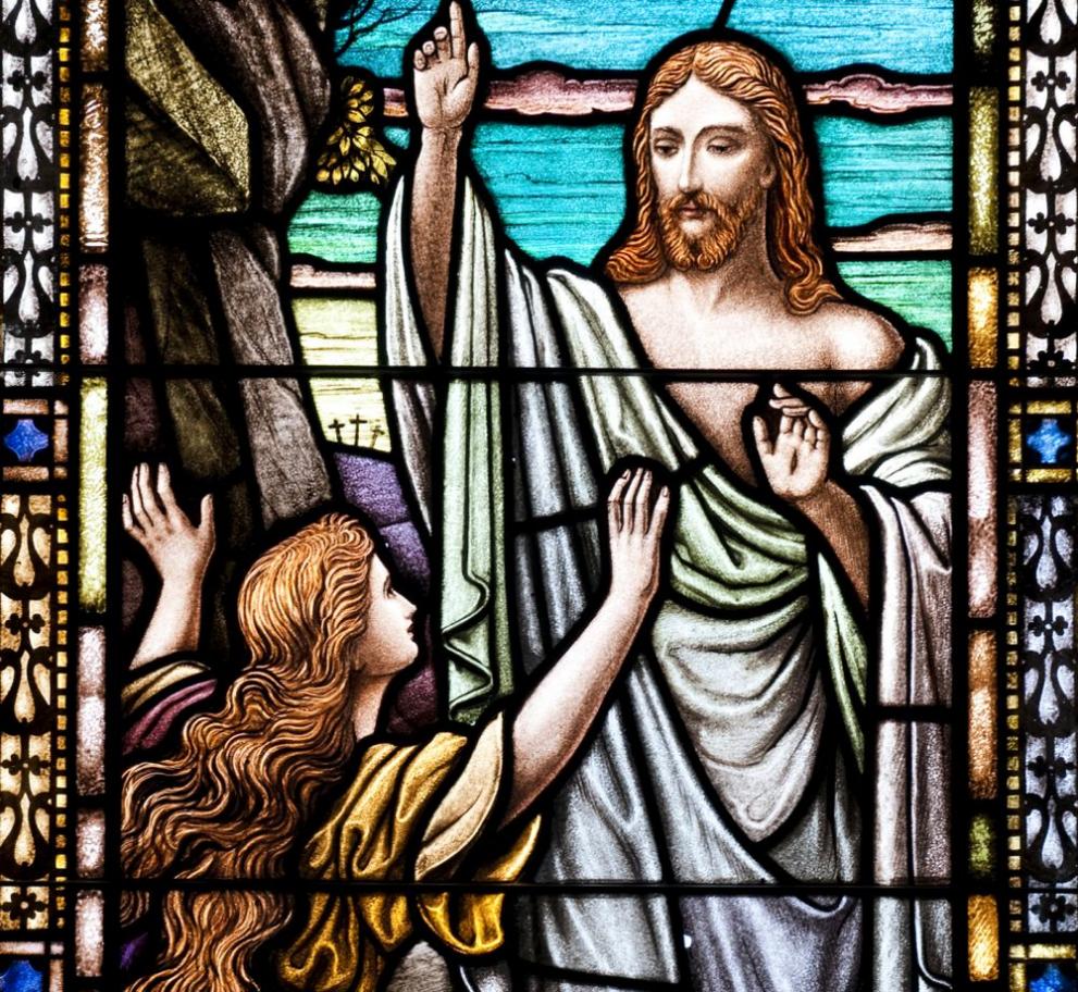 Христос и Мария Магдалена