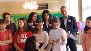 книга Монтана