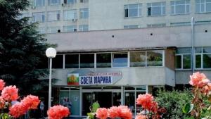 Света Марина Варна