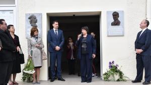 Барелеф на американския президент Удроу Уилсън беше открит в Пловдив