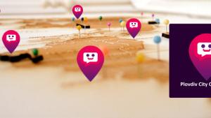 Градски чатбот информира гостите на Пловдив