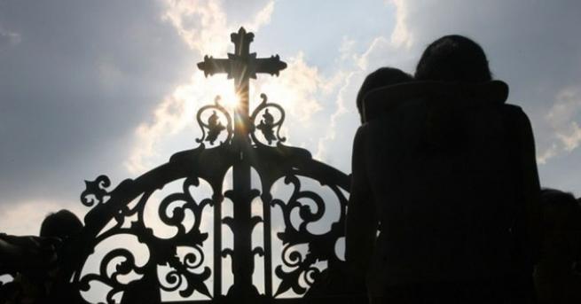 Очаква се потвърждение от Българската православна църква за участие на