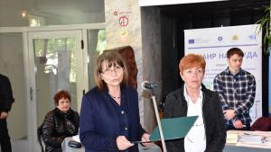 Трудова борса Враца