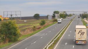 Бургас Ветрен