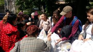 пакети кампания