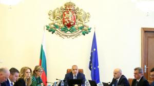 Министерски съвет заседание