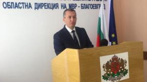 полиция Благоевград