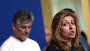 София Владимирова СЕМ