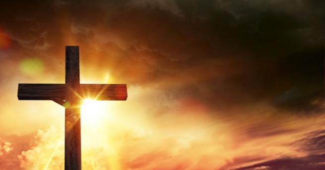 Днес православната църква отбелязва кръстната смърт на Исус Христос Разпети