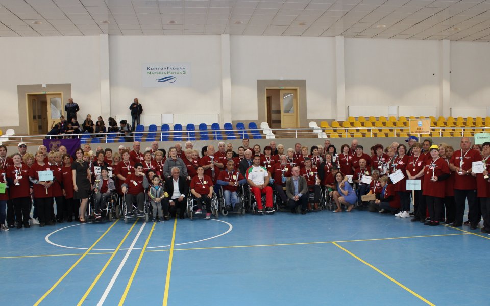 Петите спортни игри за хора с увреждания в град Гълъбово