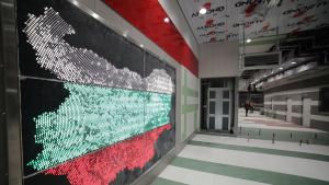 метро София Красно село