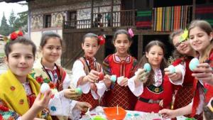 Банско празник