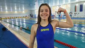 Калина Захариева