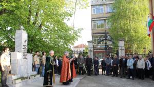 церемония в памет на жертвите от Геноцида над арменския народ
