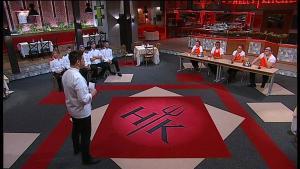 Кухнята на Ада