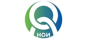 НОИ