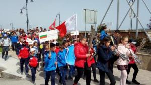 купа Несебър