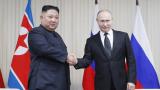  Знаците за срещата Ким-Путин и какви дарове си направиха 
