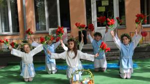 район Западен