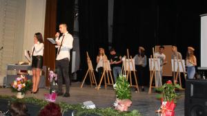 Патронен празник